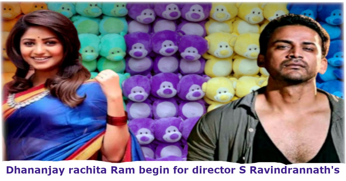 Dhananjay rachita Ram begin for director S Ravindrannath’s
